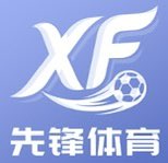 先锋体育